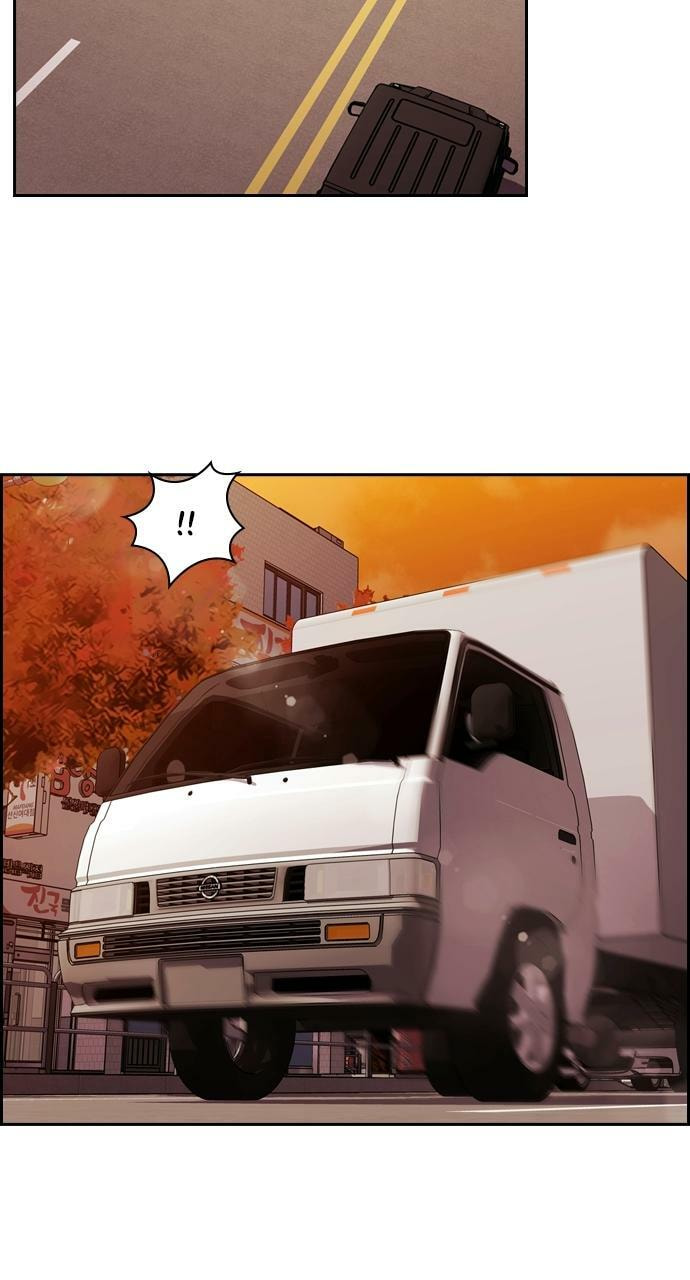 Tomorrow (Llama) Chapter 87 page 24 - 