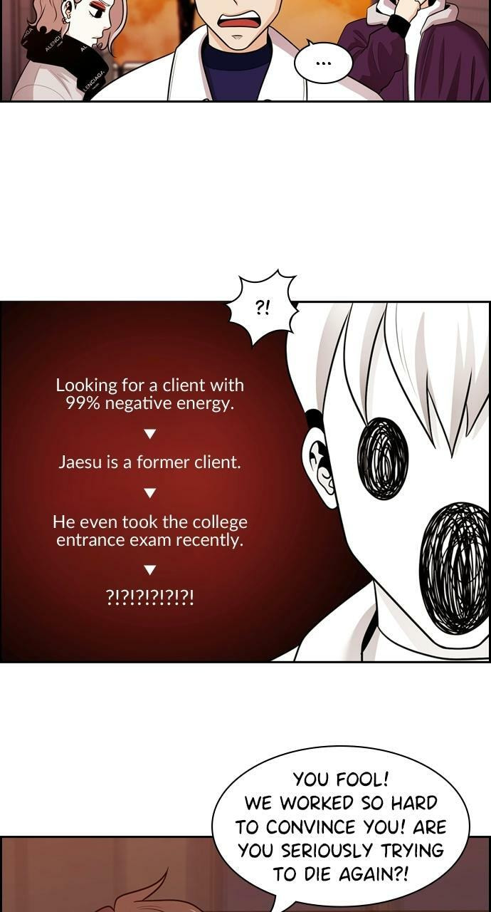 Tomorrow (Llama) Chapter 87 page 41 - 