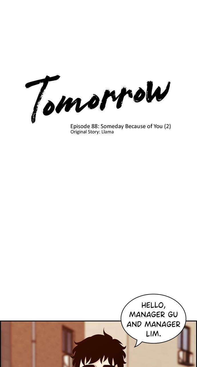 Tomorrow (Llama) Chapter 88 page 1 - 