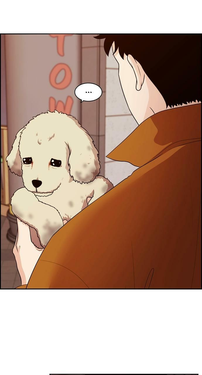 Tomorrow (Llama) Chapter 88 page 12 - 