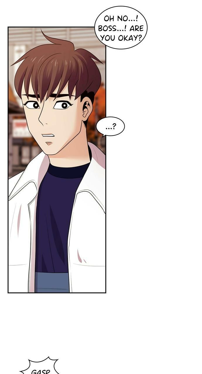 Tomorrow (Llama) Chapter 88 page 4 - 