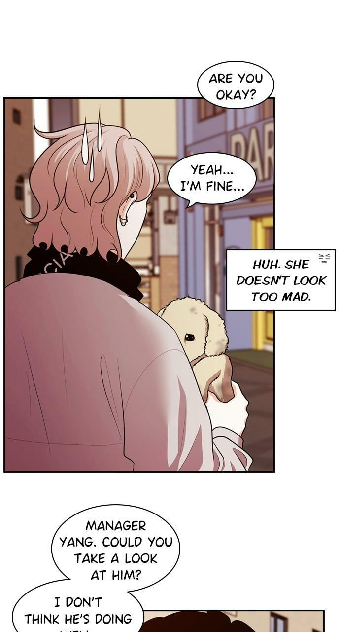 Tomorrow (Llama) Chapter 88 page 7 - 