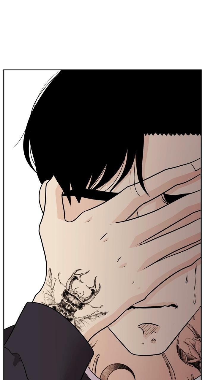 Tomorrow (Llama) Chapter 88 page 68 - 