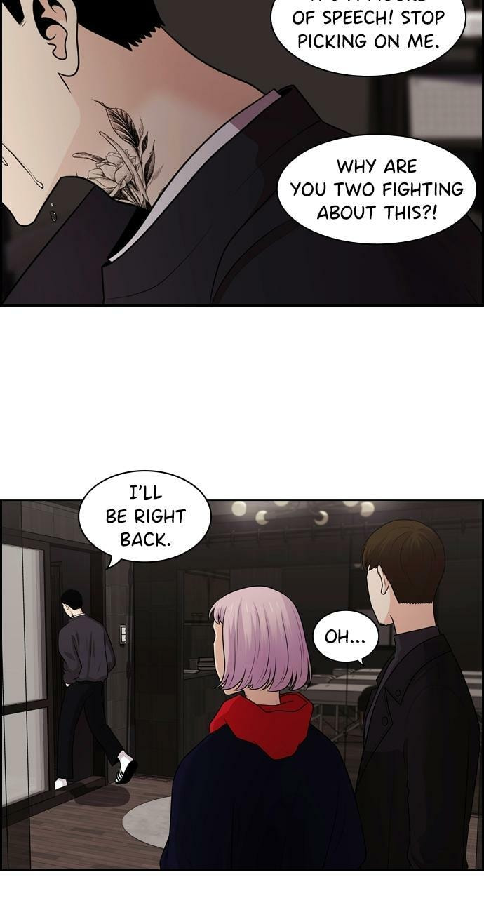 Tomorrow (Llama) Chapter 88 page 76 - 