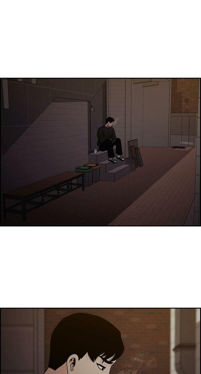 Tomorrow (Llama) Chapter 88 page 80 - 