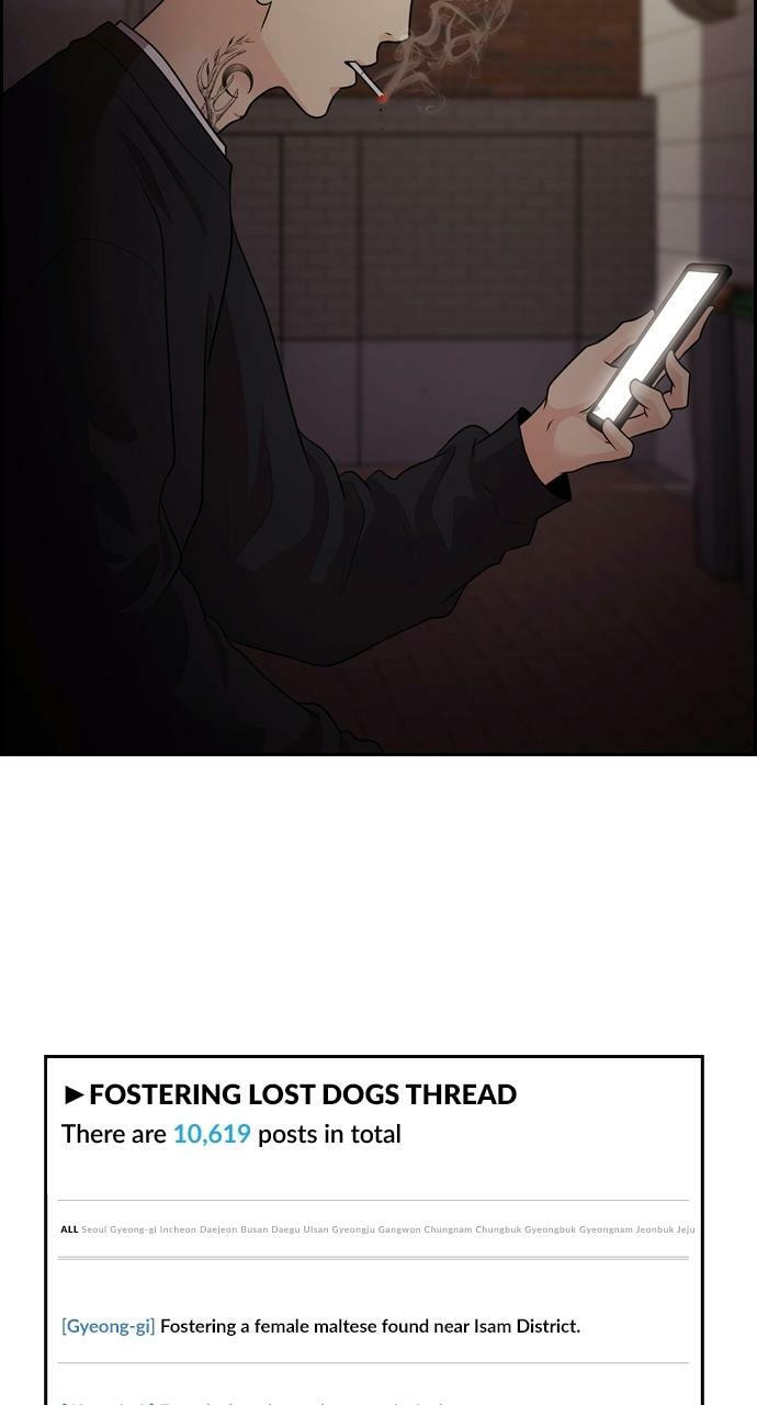 Tomorrow (Llama) Chapter 88 page 81 - 