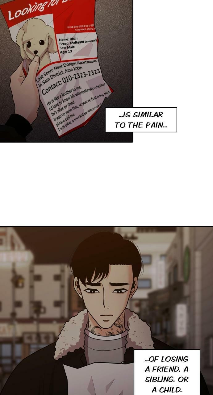 Tomorrow (Llama) Chapter 89 page 2 - 