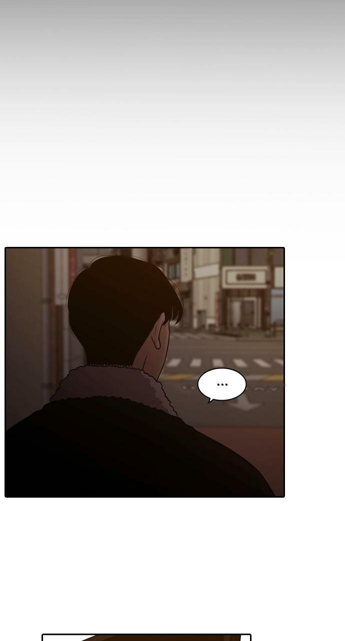 Tomorrow (Llama) Chapter 89 page 18 - 