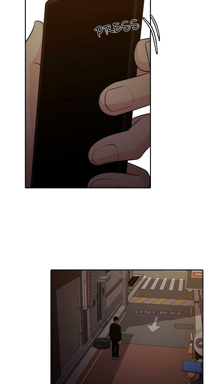 Tomorrow (Llama) Chapter 89 page 19 - 