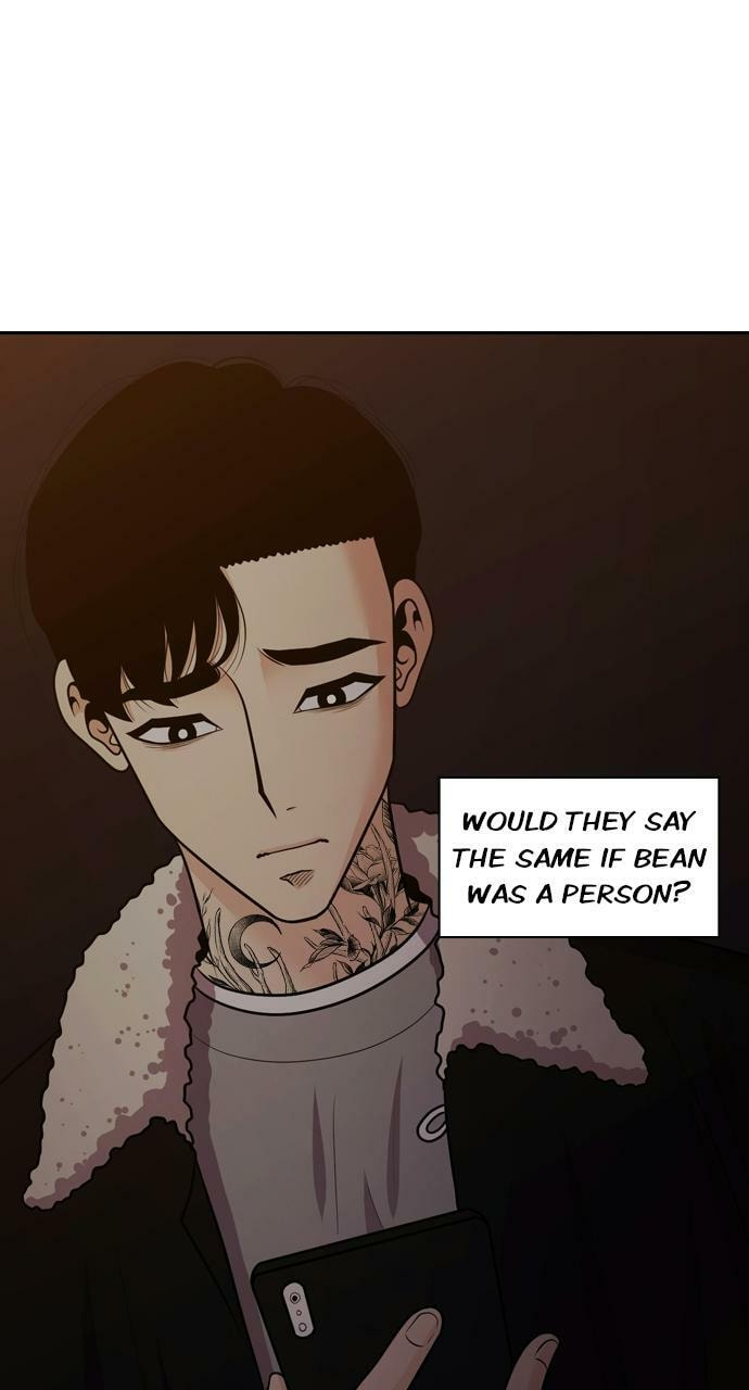 Tomorrow (Llama) Chapter 89 page 23 - 