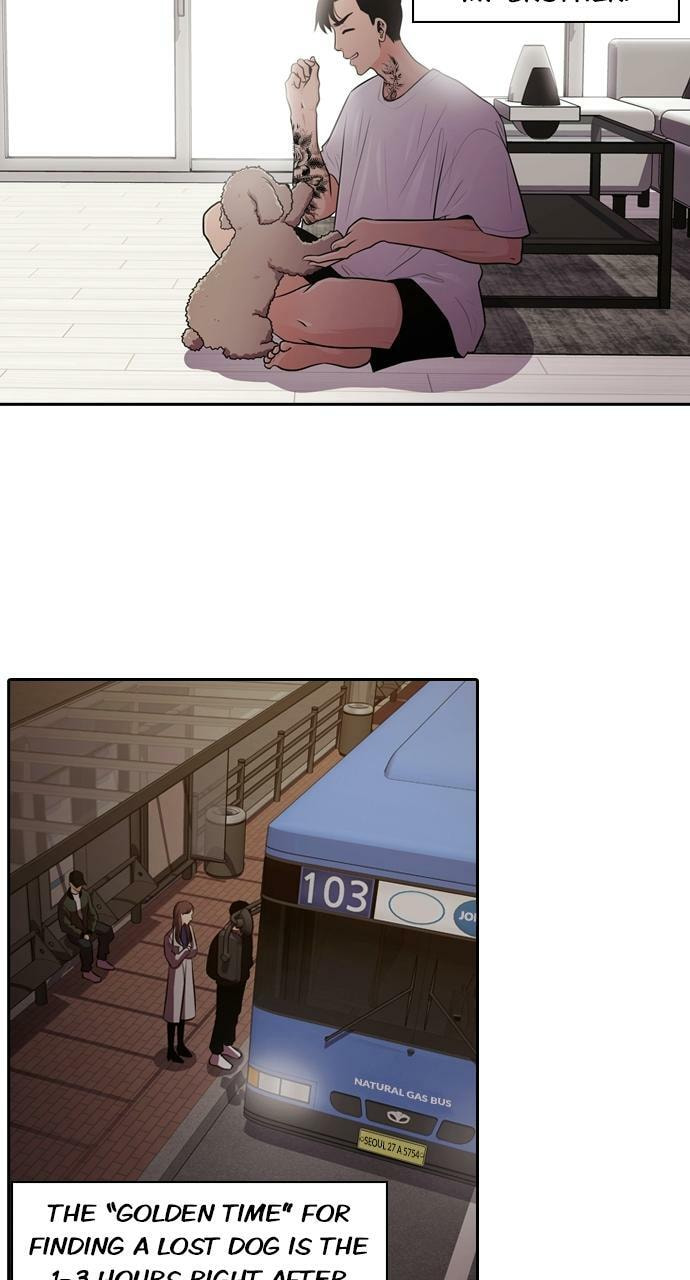 Tomorrow (Llama) Chapter 89 page 25 - 