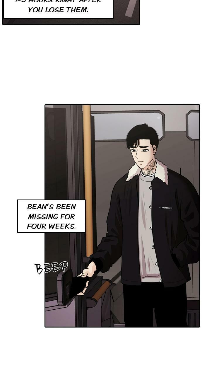 Tomorrow (Llama) Chapter 89 page 26 - 