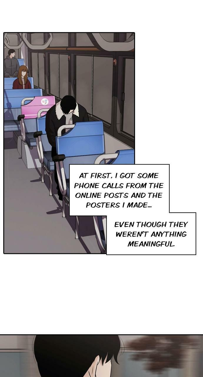 Tomorrow (Llama) Chapter 89 page 27 - 