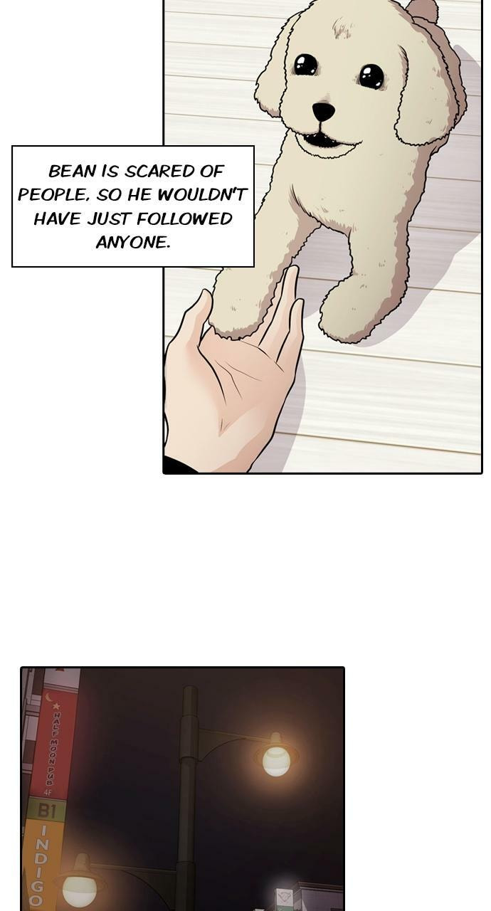 Tomorrow (Llama) Chapter 89 page 31 - 