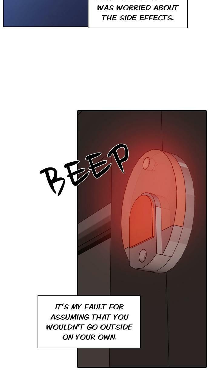 Tomorrow (Llama) Chapter 89 page 35 - 