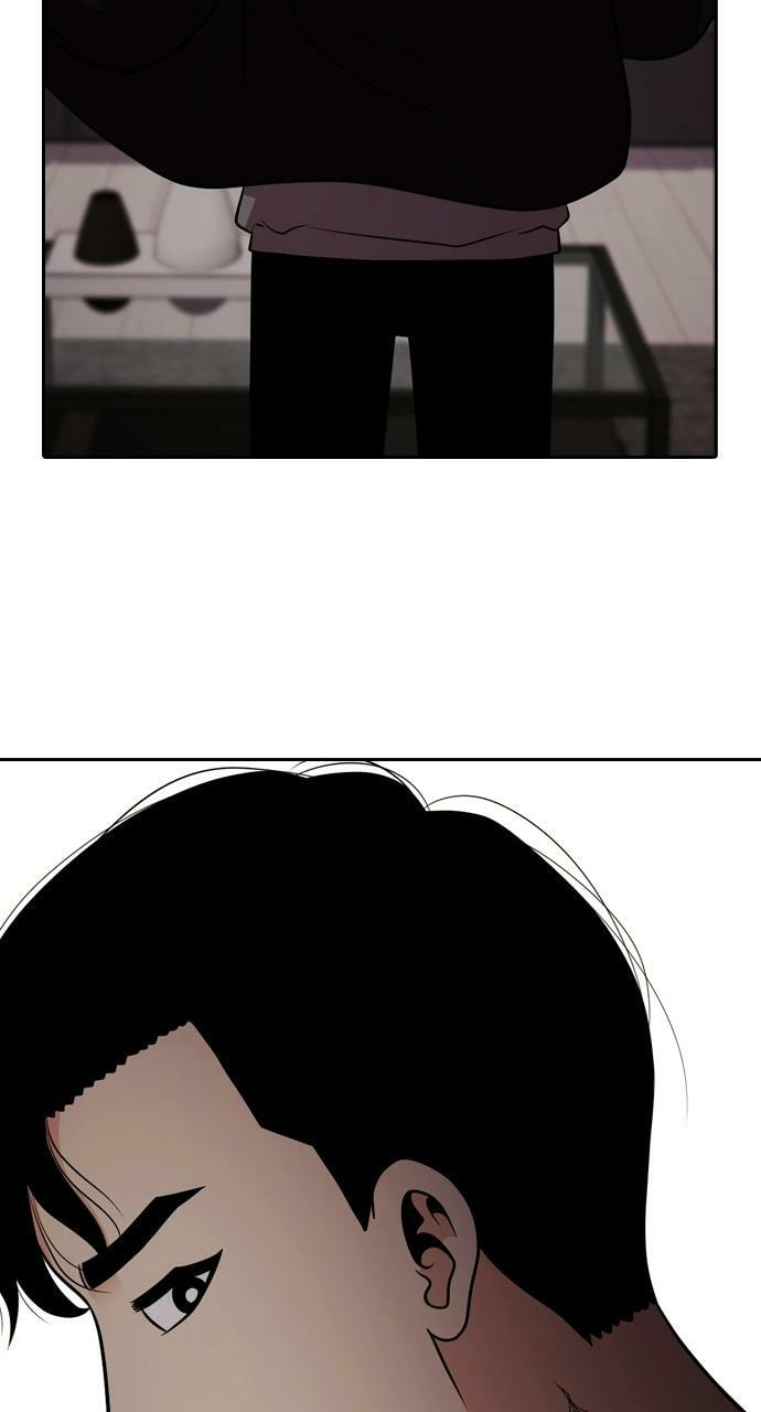 Tomorrow (Llama) Chapter 89 page 53 - 