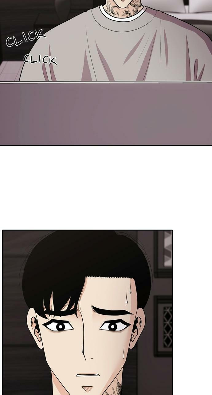 Tomorrow (Llama) Chapter 89 page 59 - 