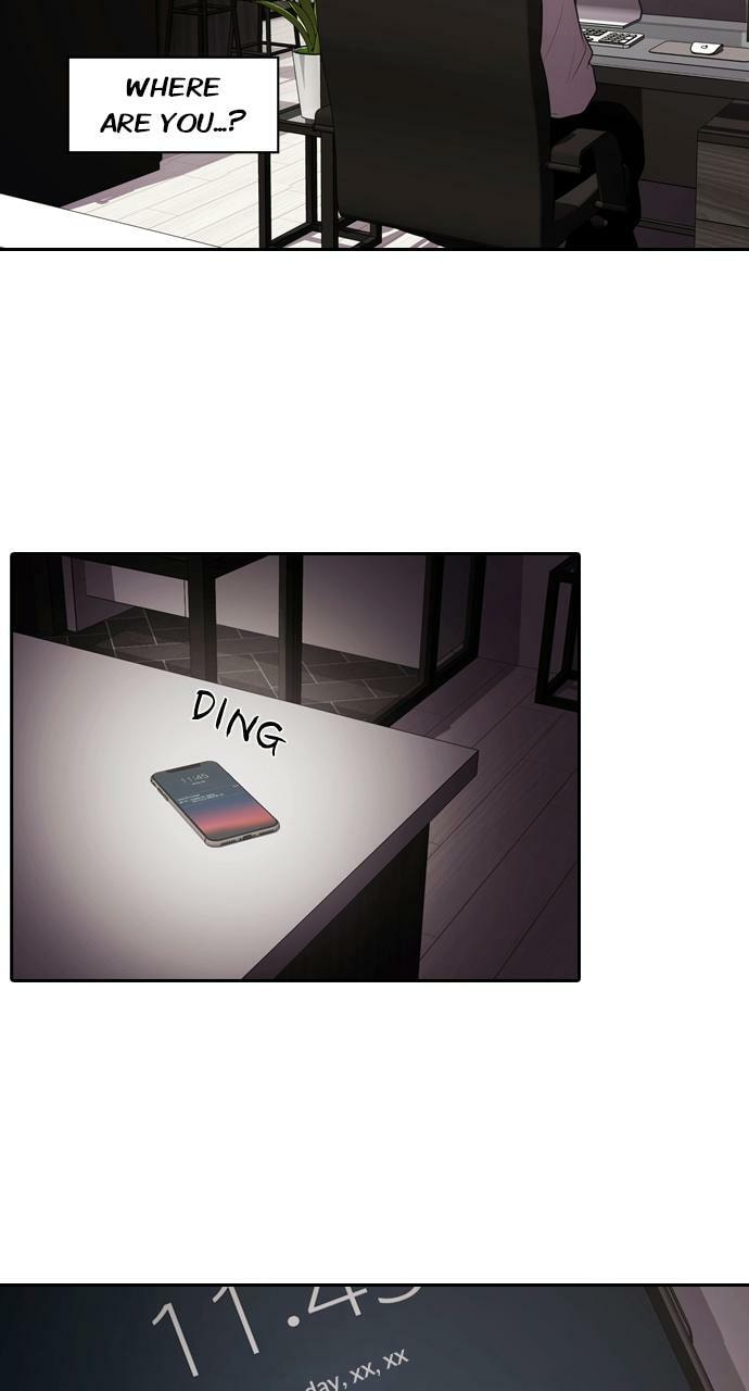 Tomorrow (Llama) Chapter 89 page 73 - 