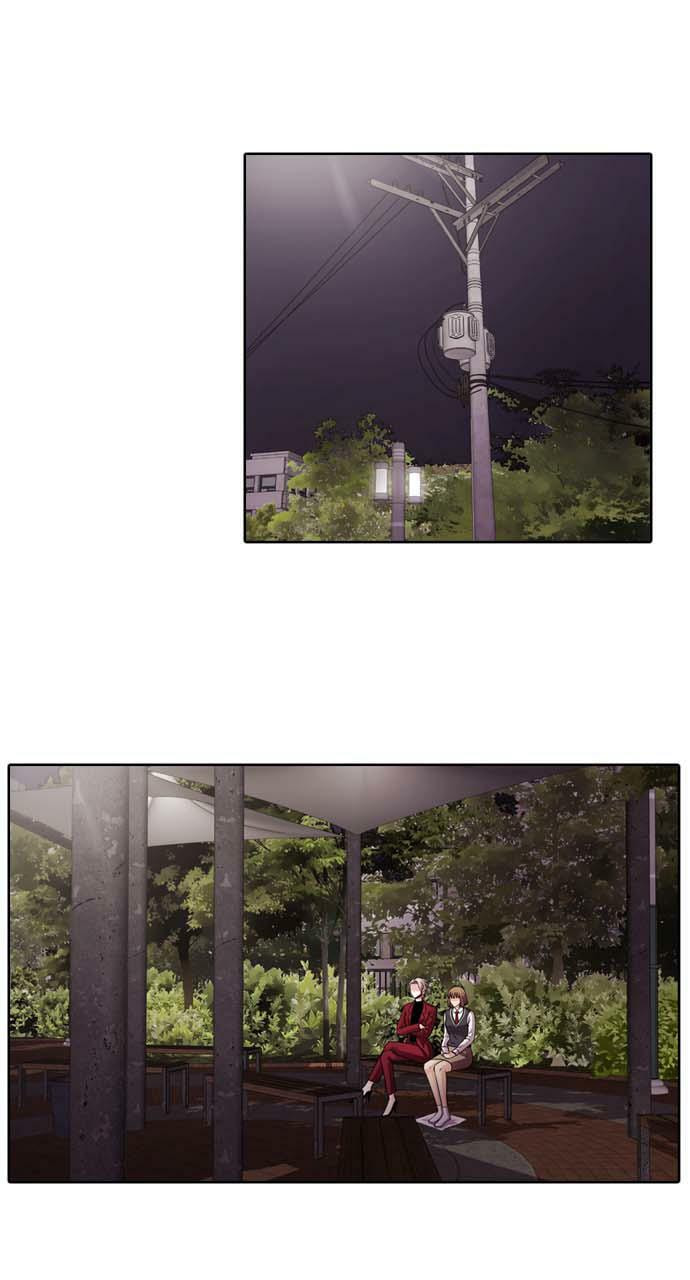 Tomorrow (Llama) Chapter 9 page 2 - 