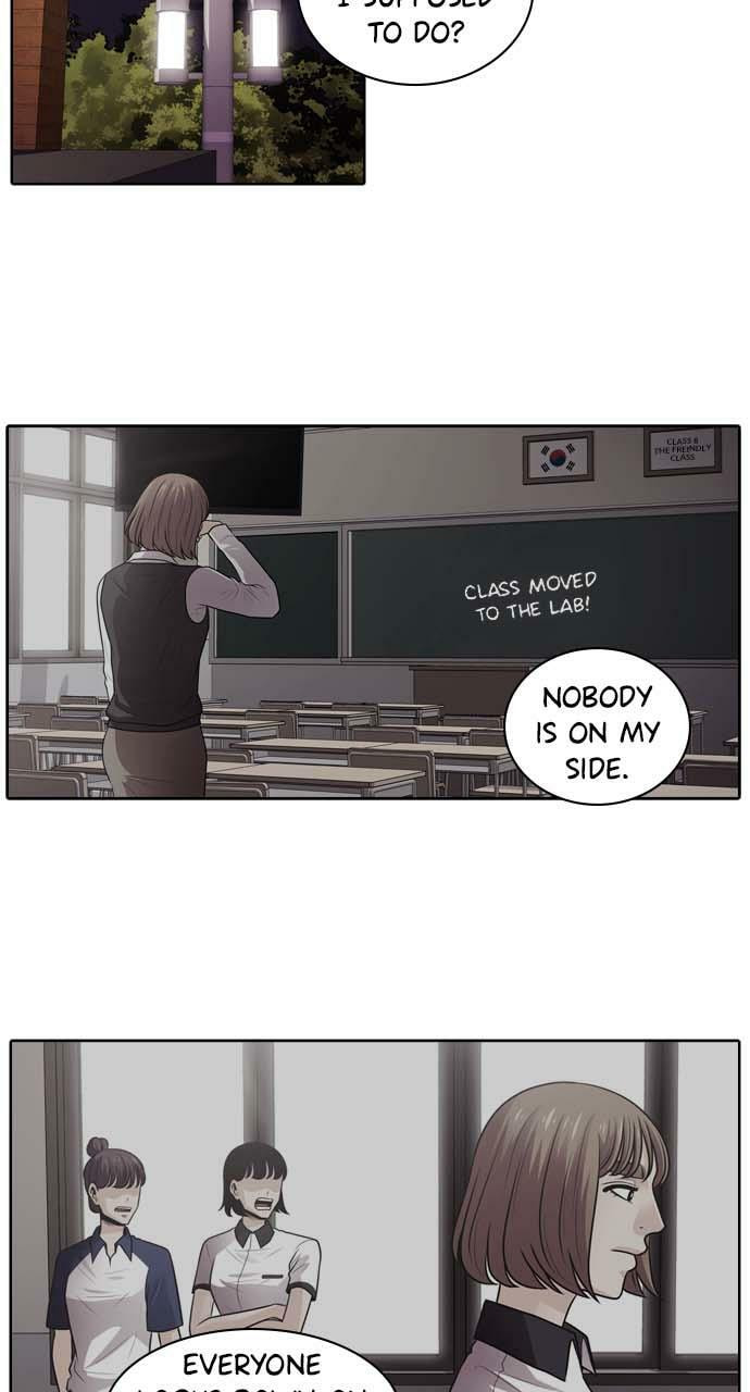 Tomorrow (Llama) Chapter 9 page 35 - 