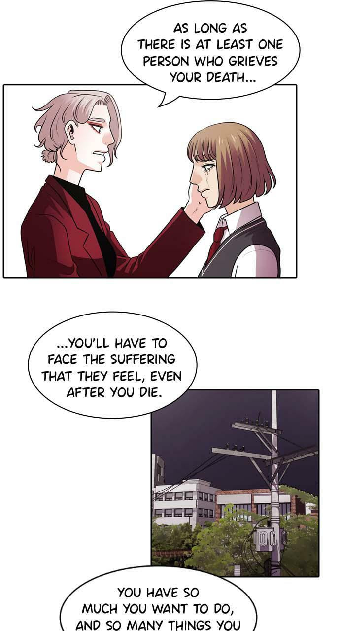 Tomorrow (Llama) Chapter 9 page 63 - 