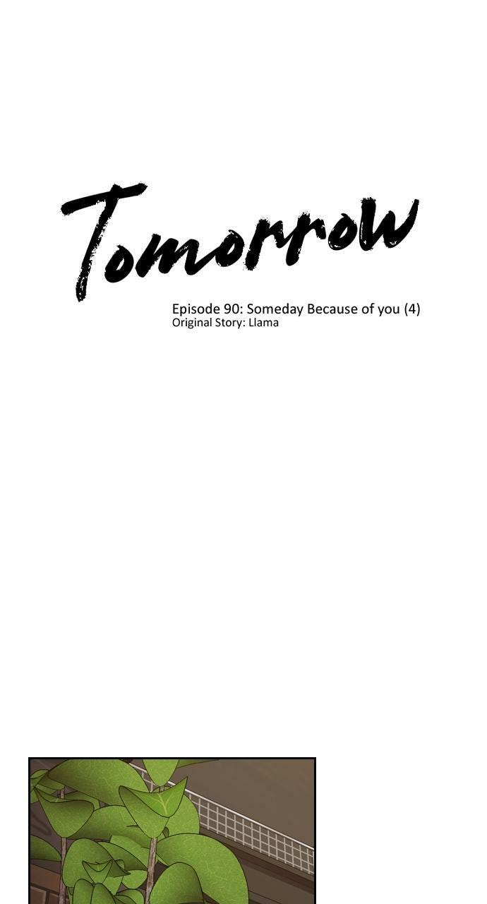 Tomorrow (Llama) Chapter 90 page 1 - 