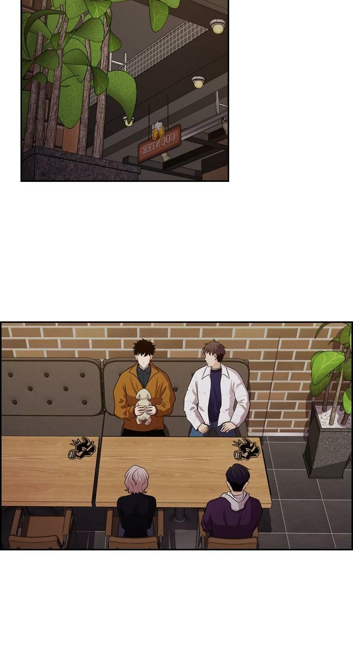 Tomorrow (Llama) Chapter 90 page 2 - 