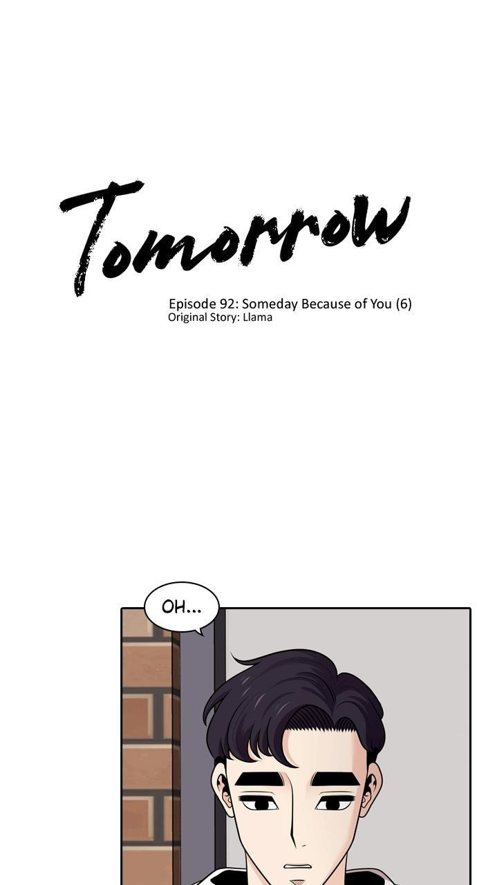 Tomorrow (Llama) Chapter 92 page 1 - 