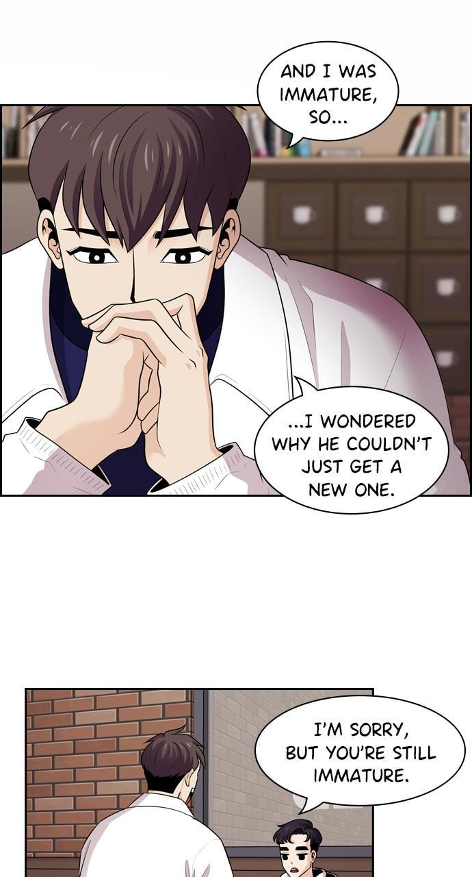 Tomorrow (Llama) Chapter 92 page 15 - 