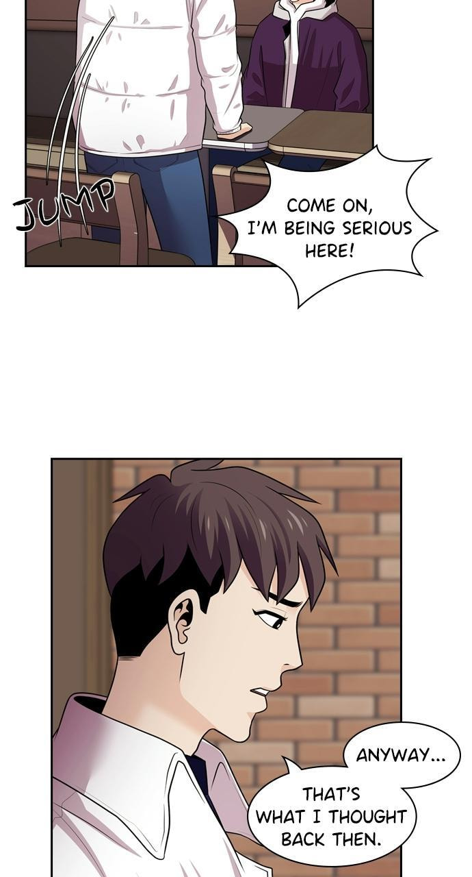 Tomorrow (Llama) Chapter 92 page 16 - 