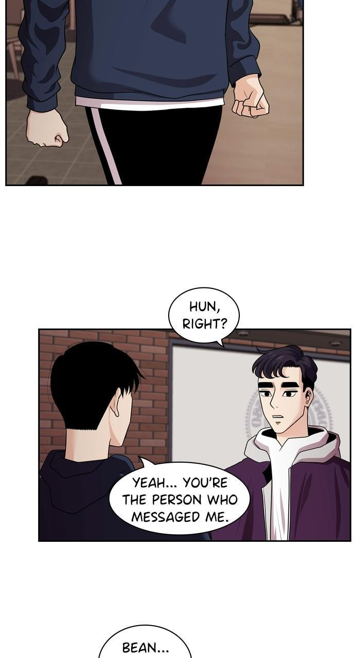 Tomorrow (Llama) Chapter 92 page 23 - 