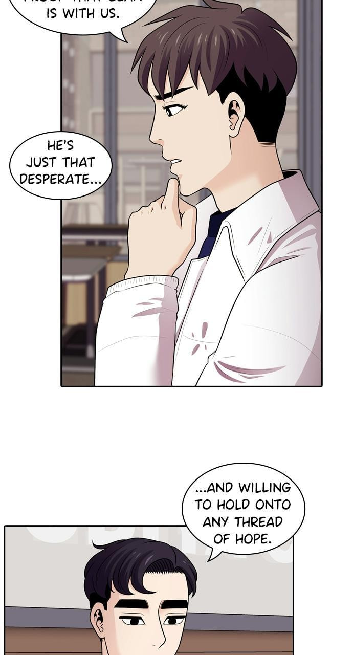 Tomorrow (Llama) Chapter 92 page 4 - 
