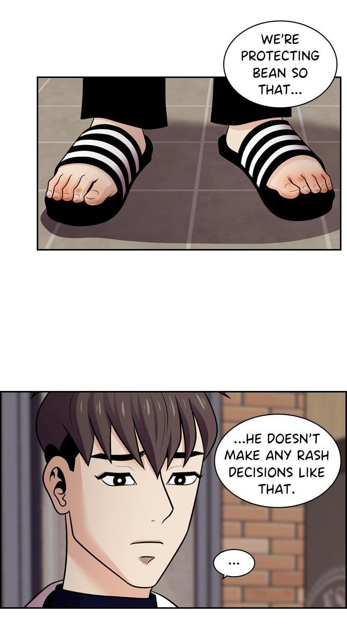 Tomorrow (Llama) Chapter 92 page 31 - 