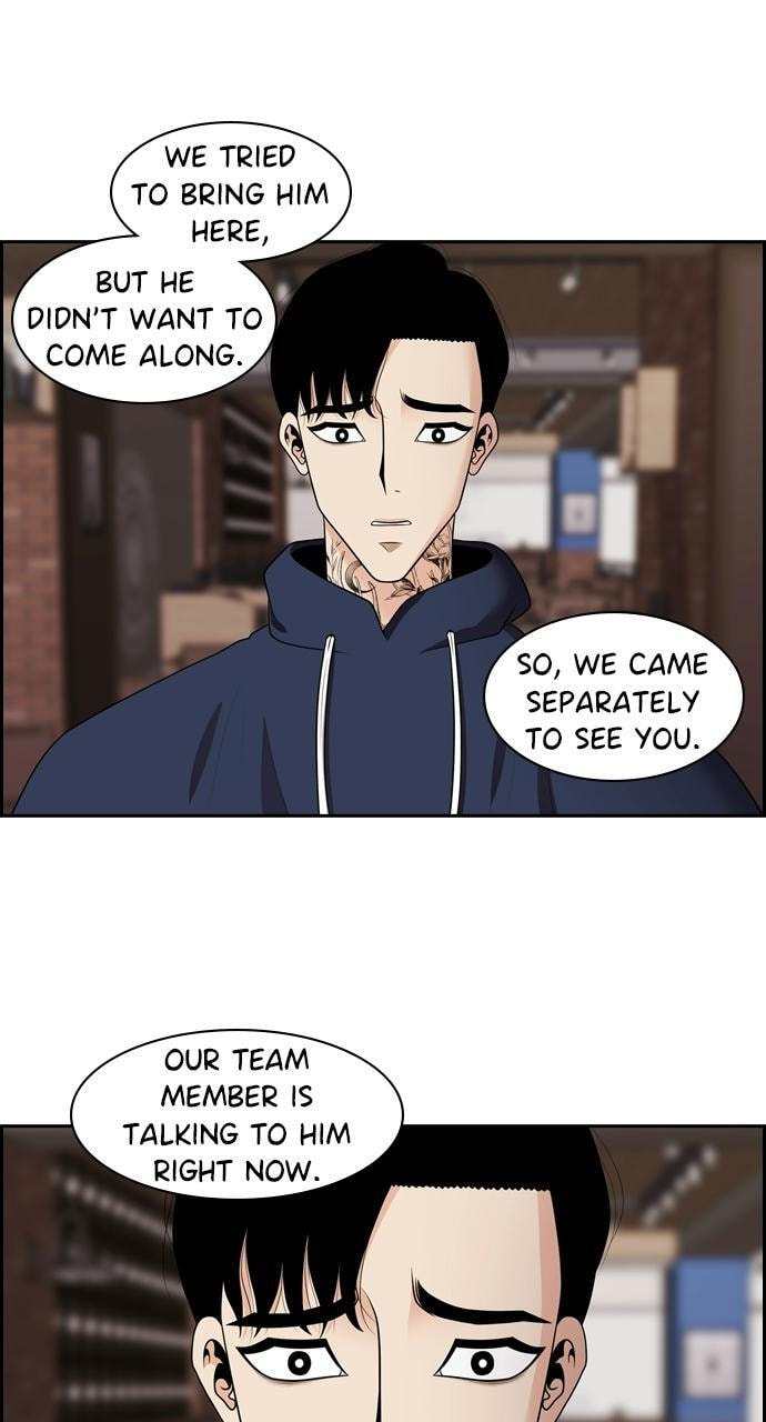 Tomorrow (Llama) Chapter 92 page 32 - 