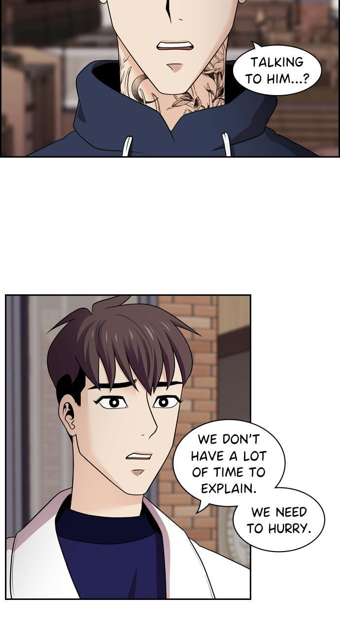 Tomorrow (Llama) Chapter 92 page 33 - 