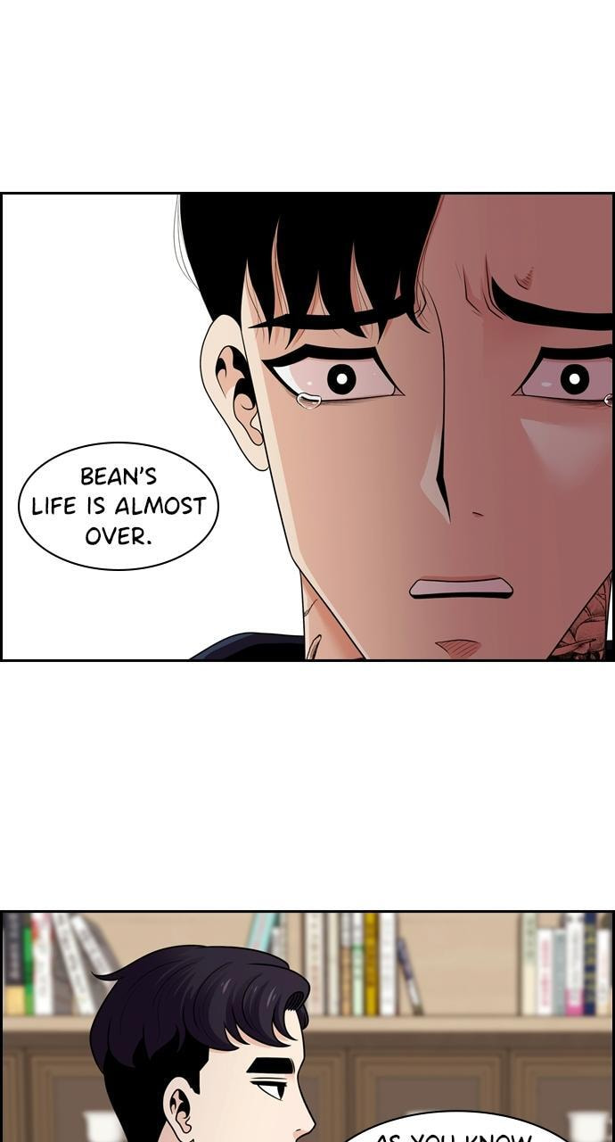 Tomorrow (Llama) Chapter 92 page 34 - 