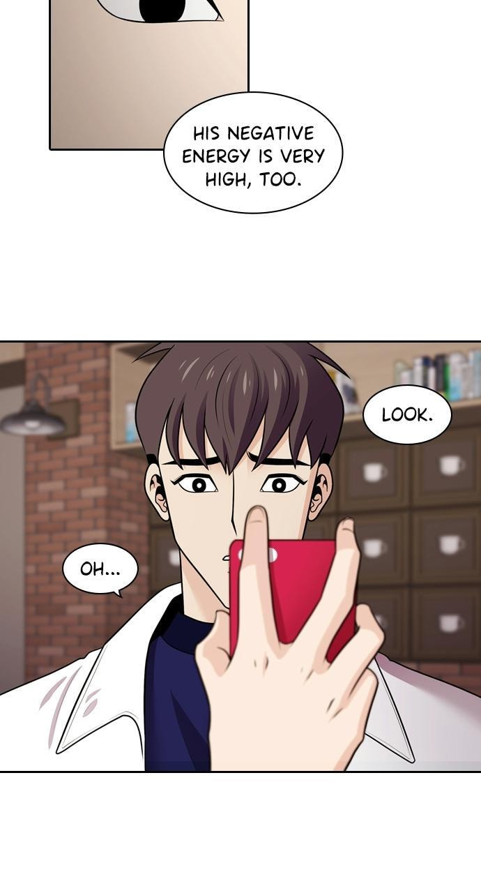 Tomorrow (Llama) Chapter 92 page 6 - 