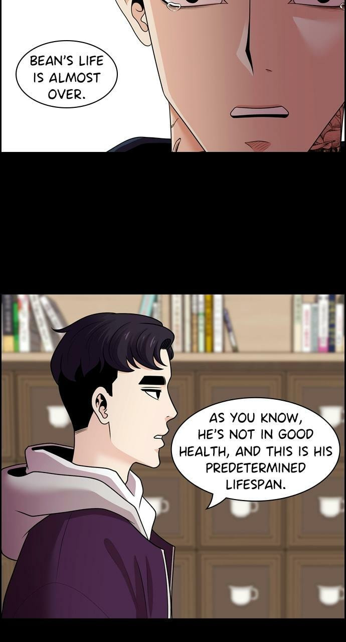 Tomorrow (Llama) Chapter 93 page 2 - 