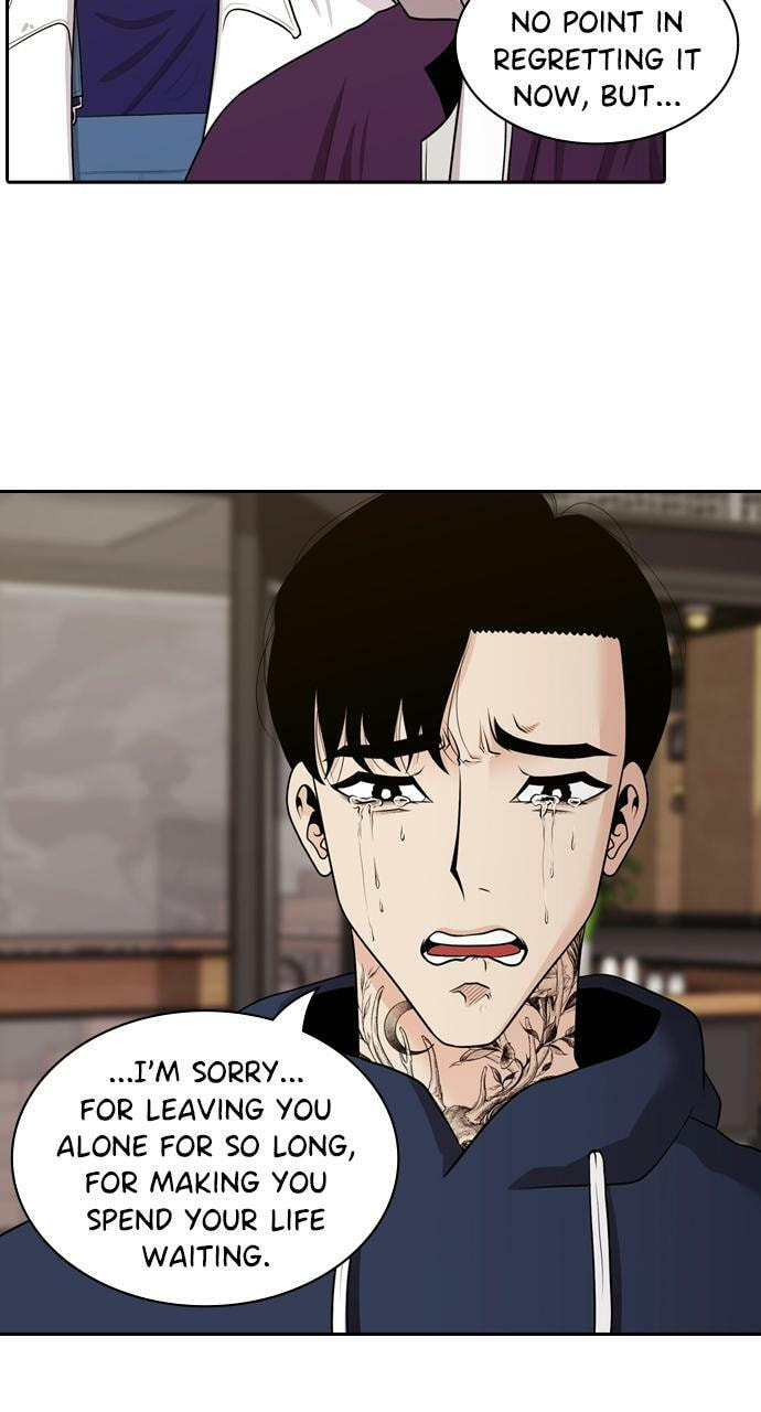 Tomorrow (Llama) Chapter 93 page 45 - 