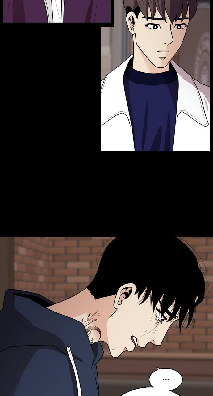 Tomorrow (Llama) Chapter 93 page 7 - 