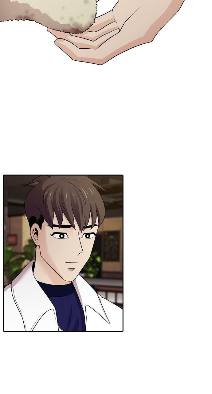 Tomorrow (Llama) Chapter 93 page 68 - 