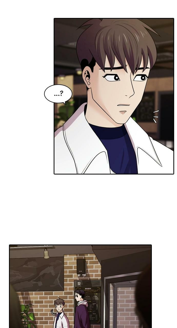 Tomorrow (Llama) Chapter 93 page 69 - 