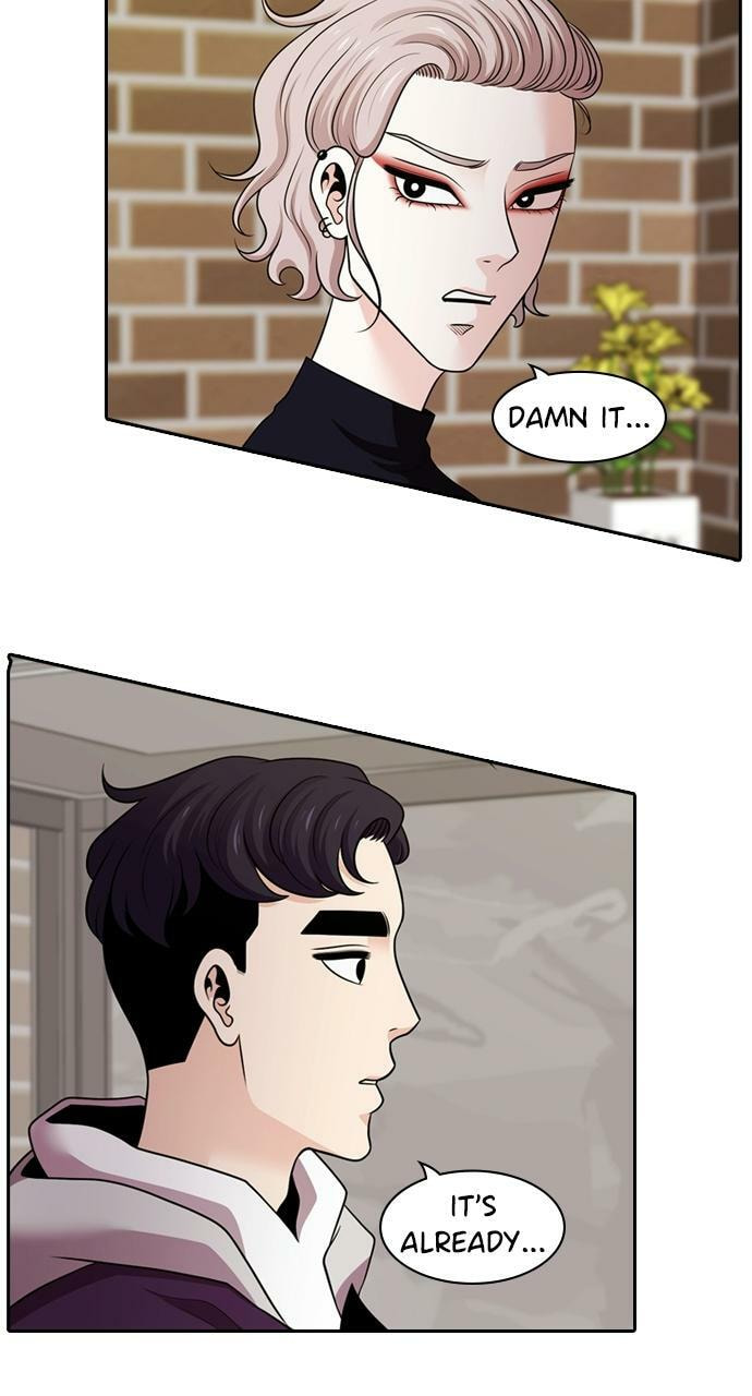 Tomorrow (Llama) Chapter 93 page 71 - 