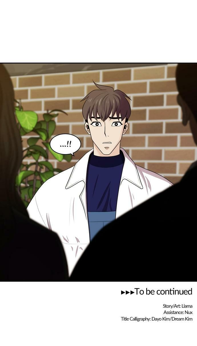 Tomorrow (Llama) Chapter 93 page 72 - 