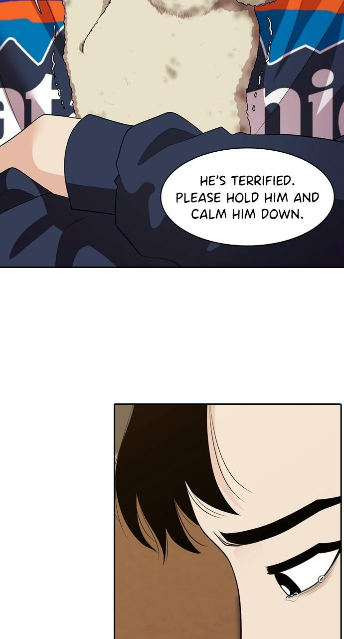 Tomorrow (Llama) Chapter 94 page 14 - 