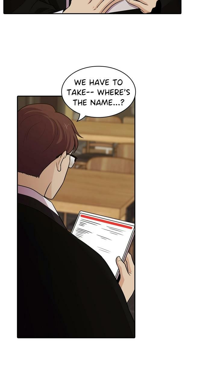 Tomorrow (Llama) Chapter 94 page 16 - 