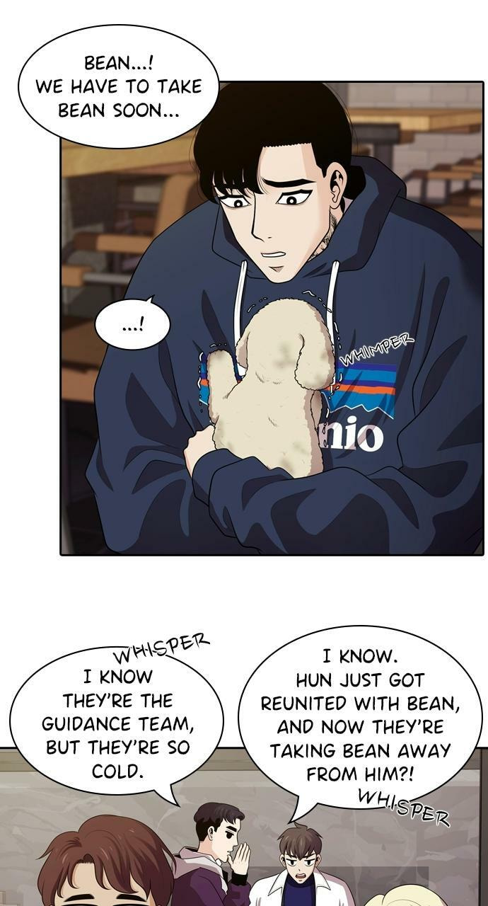 Tomorrow (Llama) Chapter 94 page 17 - 
