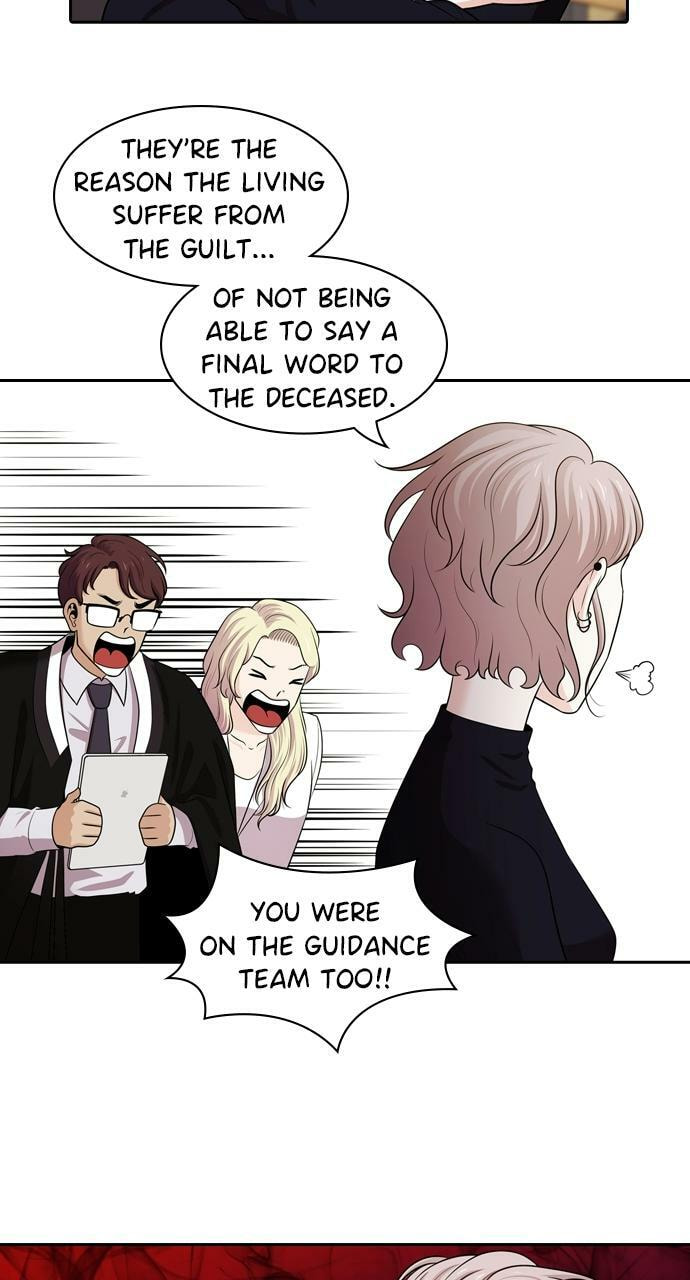 Tomorrow (Llama) Chapter 94 page 19 - 