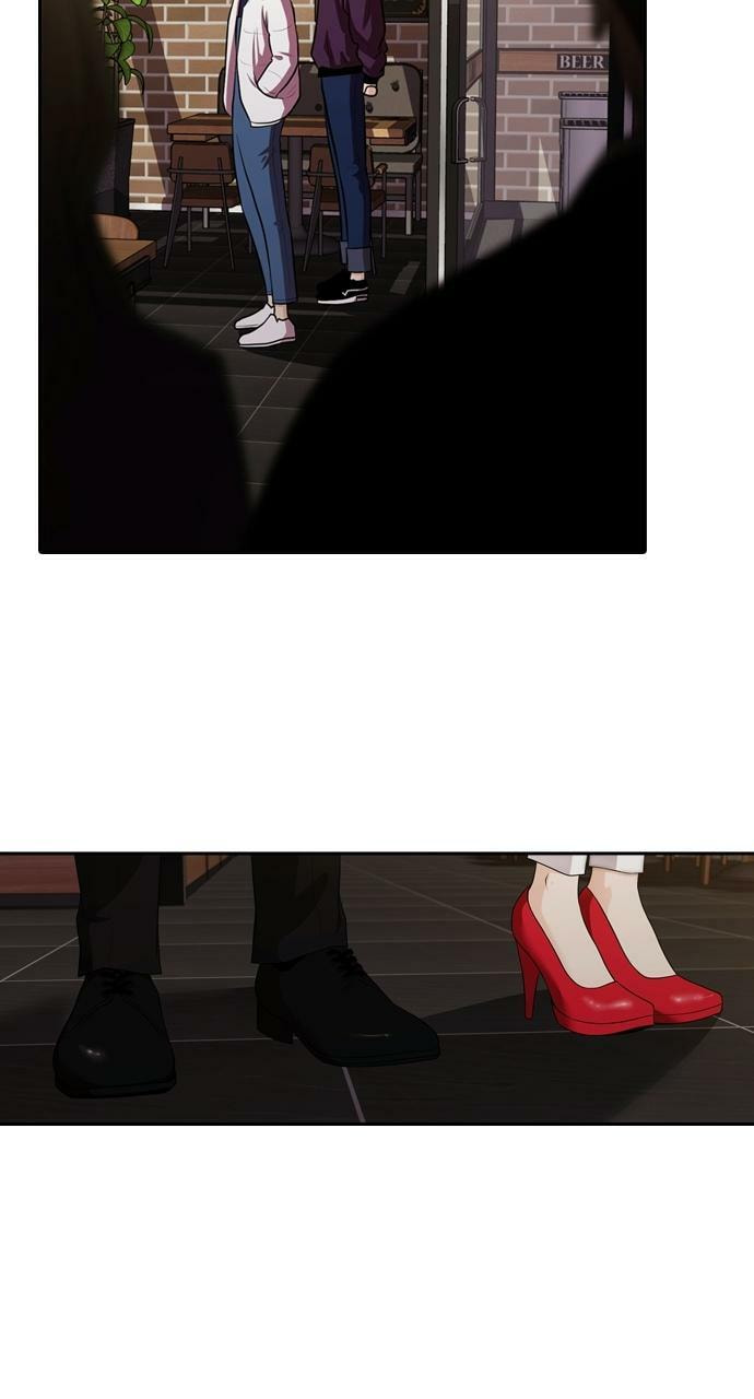 Tomorrow (Llama) Chapter 94 page 3 - 
