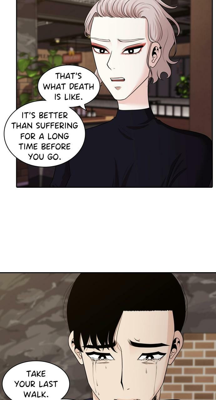 Tomorrow (Llama) Chapter 94 page 27 - 